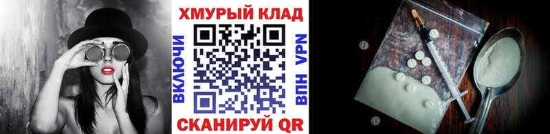 цены   Волосово  ГЕРОИН VHQ 