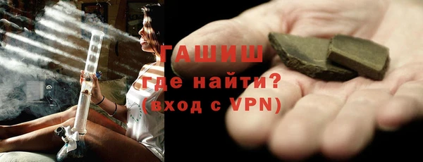 скорость Бронницы