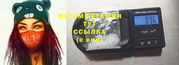 дживик Бугульма