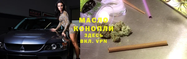 дживик Бугульма