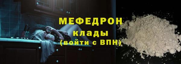 кокс Богданович