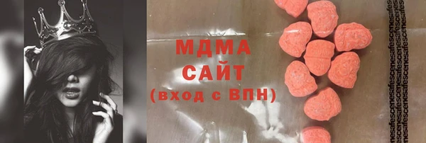 скорость Бронницы