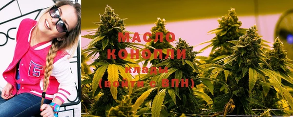 дживик Бугульма