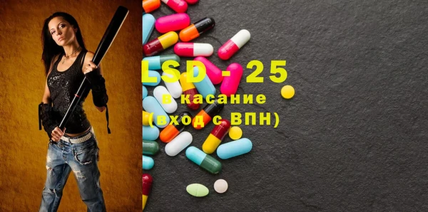 дживик Бугульма