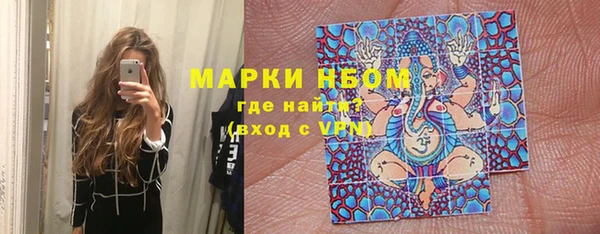 COCAINE Белоозёрский