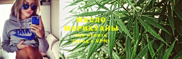 дживик Бугульма