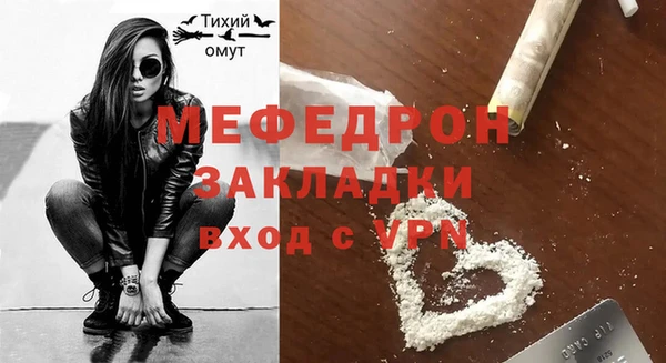 кокс Богданович