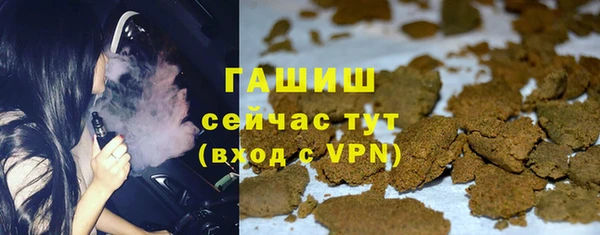 скорость Бронницы
