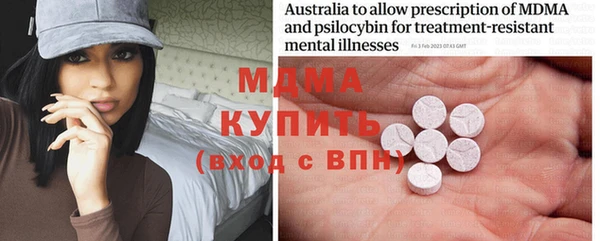 дживик Бугульма