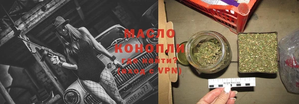 mix Белокуриха