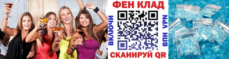 дарк нет телеграм  что такое   Волосово  Первитин кристалл 