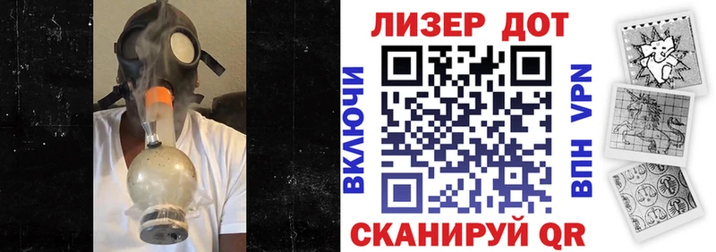 где продают наркотики  Волосово  Марки NBOMe 1,5мг 