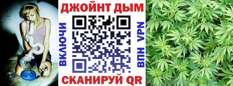 Бошки марихуана Amnesia Волосово